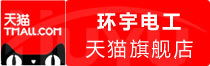 ⭐无异常的匈牙利Tiktok ads账号哪里买支持在线视频验号